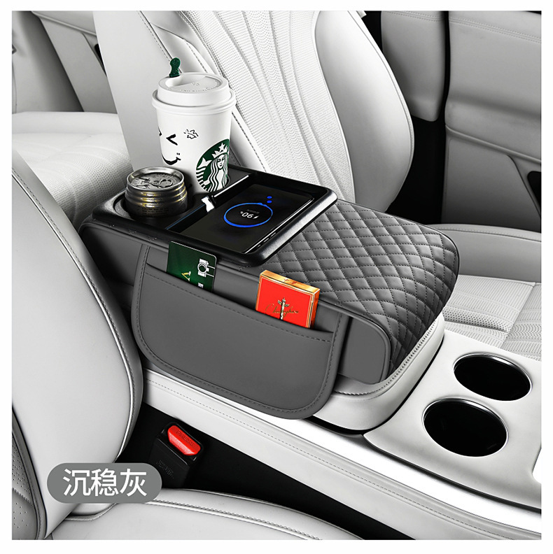 15W wireless charging car armrest box protection pad car tissue box central leather elbow booster cup holder