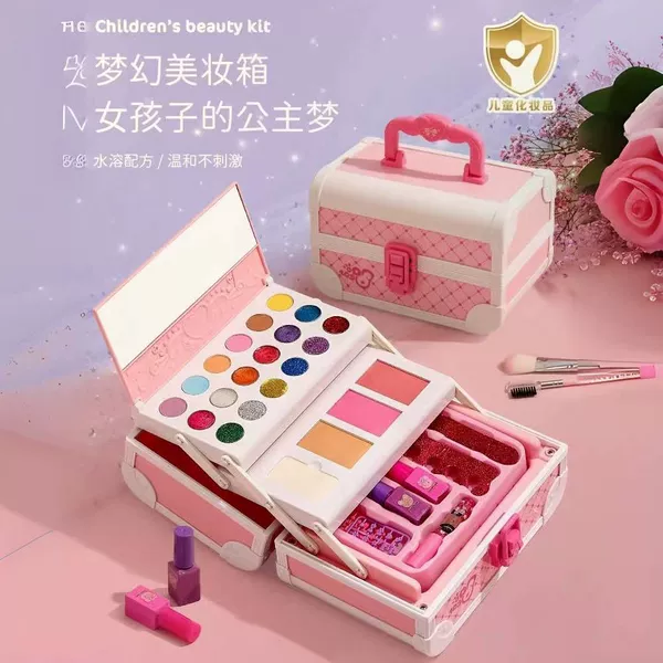 Dream Chasing Beauty Box Same as 68810