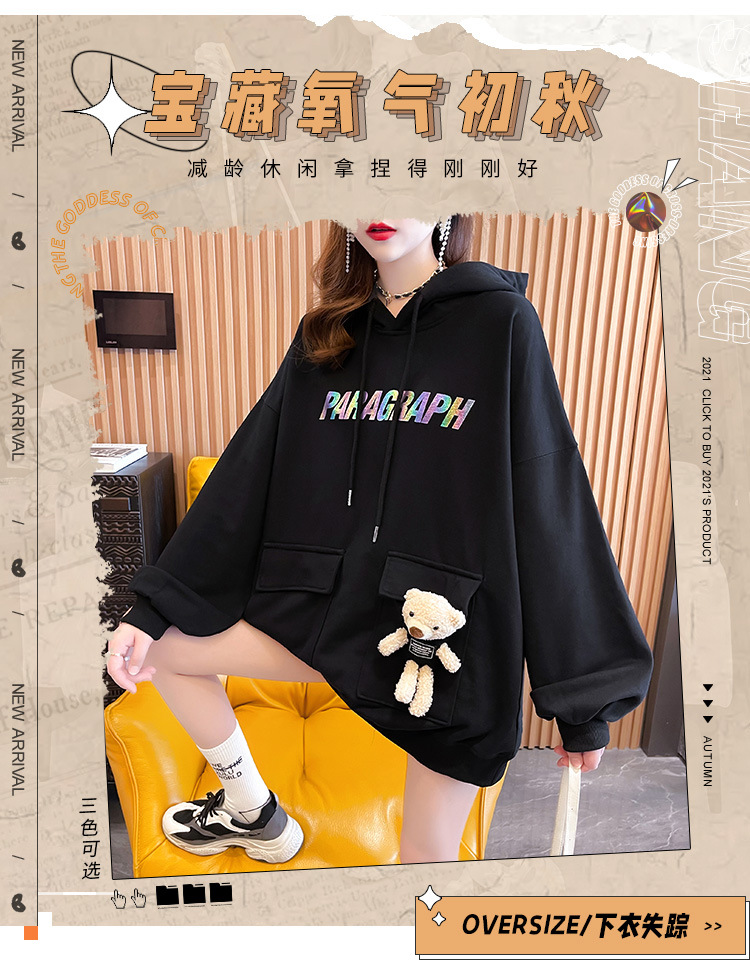 i2uUjf6mxdTrdS48SAR2xKymh9cim0EFmls7