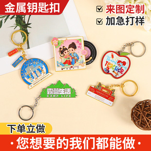 ����耳׿۶��ƿ�ͨ����WУ���I������c�V���\�Ͻ��ӡ耳ג��