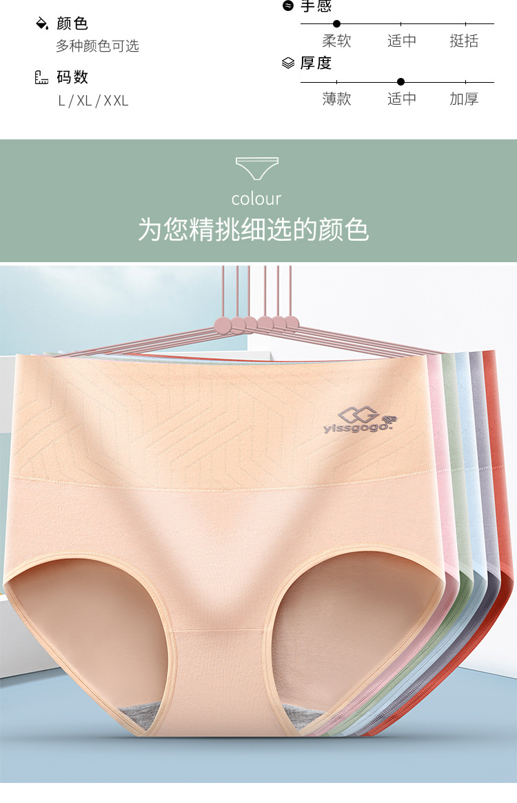 详情图_12.jpg