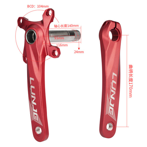 LUNJE mountain bike chainring hollow integrated crankshaft modified single disc 32 34 36 38T wholesale