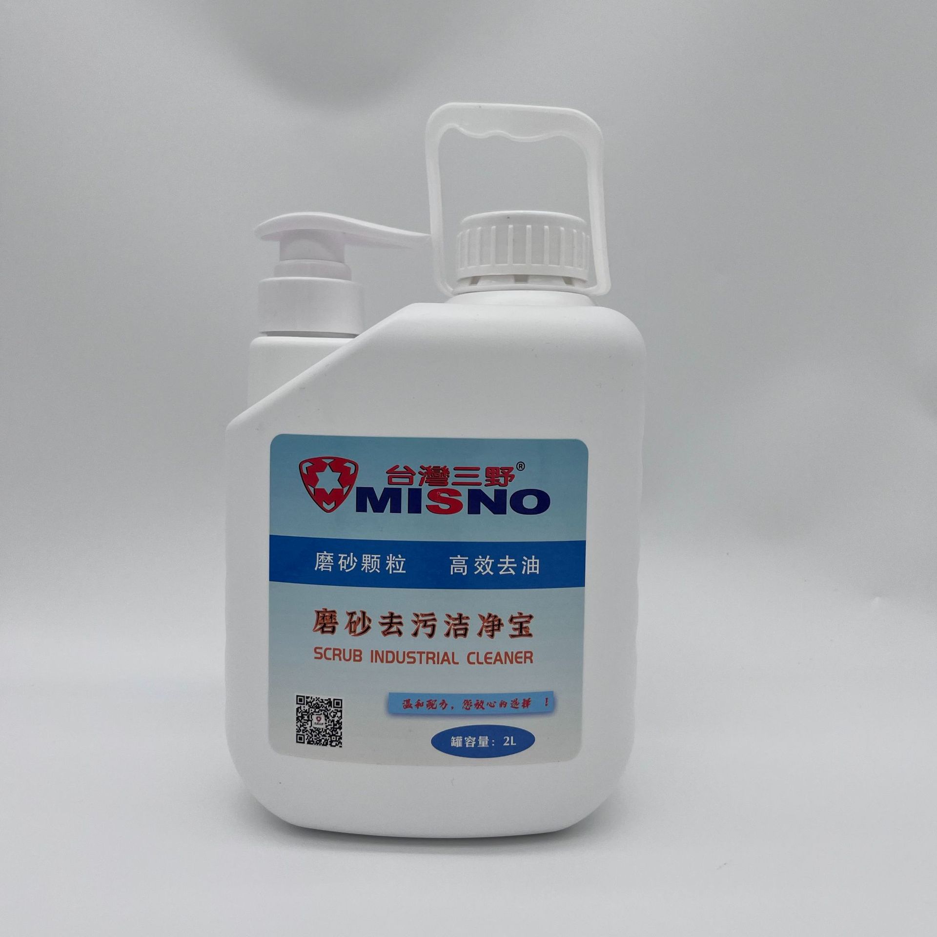 Sanye Скраб Дезинфицирующее очищающее средство 2л