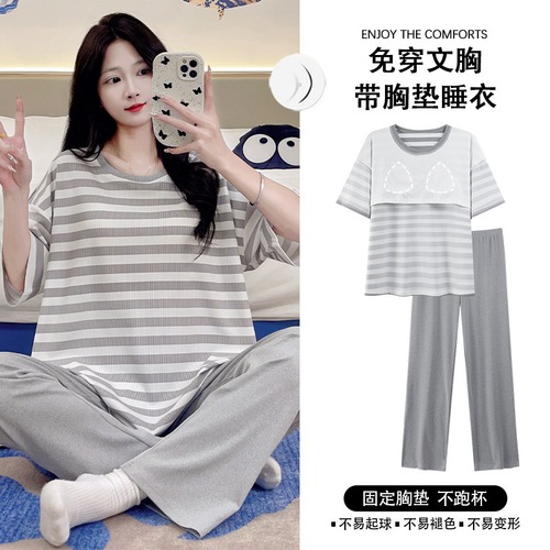 Pajamas with chest pad for women in summer thin ice thread short-sleeved trousers Internet celebrity simple loose home clothing