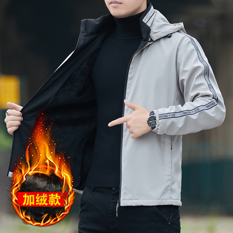 Chaqueta casual para hombre 2022 Abrigo con capucha engrosada forrada de lana de invierno Moda coreana más tamaño primavera y otoño para hombre