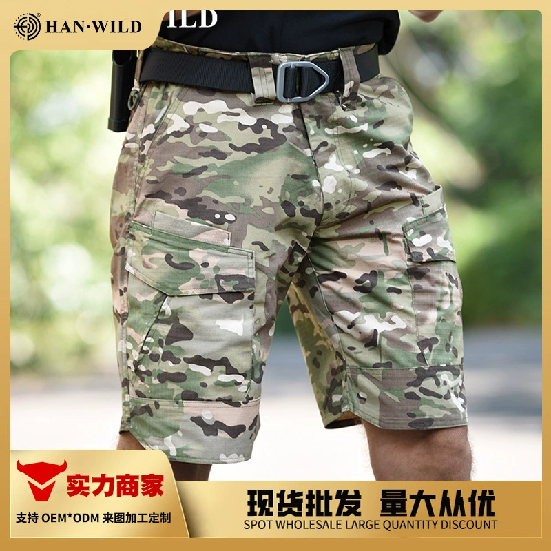 Мужские летние тактические шорты Hanye Outdoor Slim Fit, камуфляжные, эластичные, дышащие, повседневные, рабочие, пятидюймовые