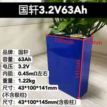 ��܎63Ah�F䇄���늳� �Ħ��݆��݆늄�܇�����Դ��ͥ�����m��