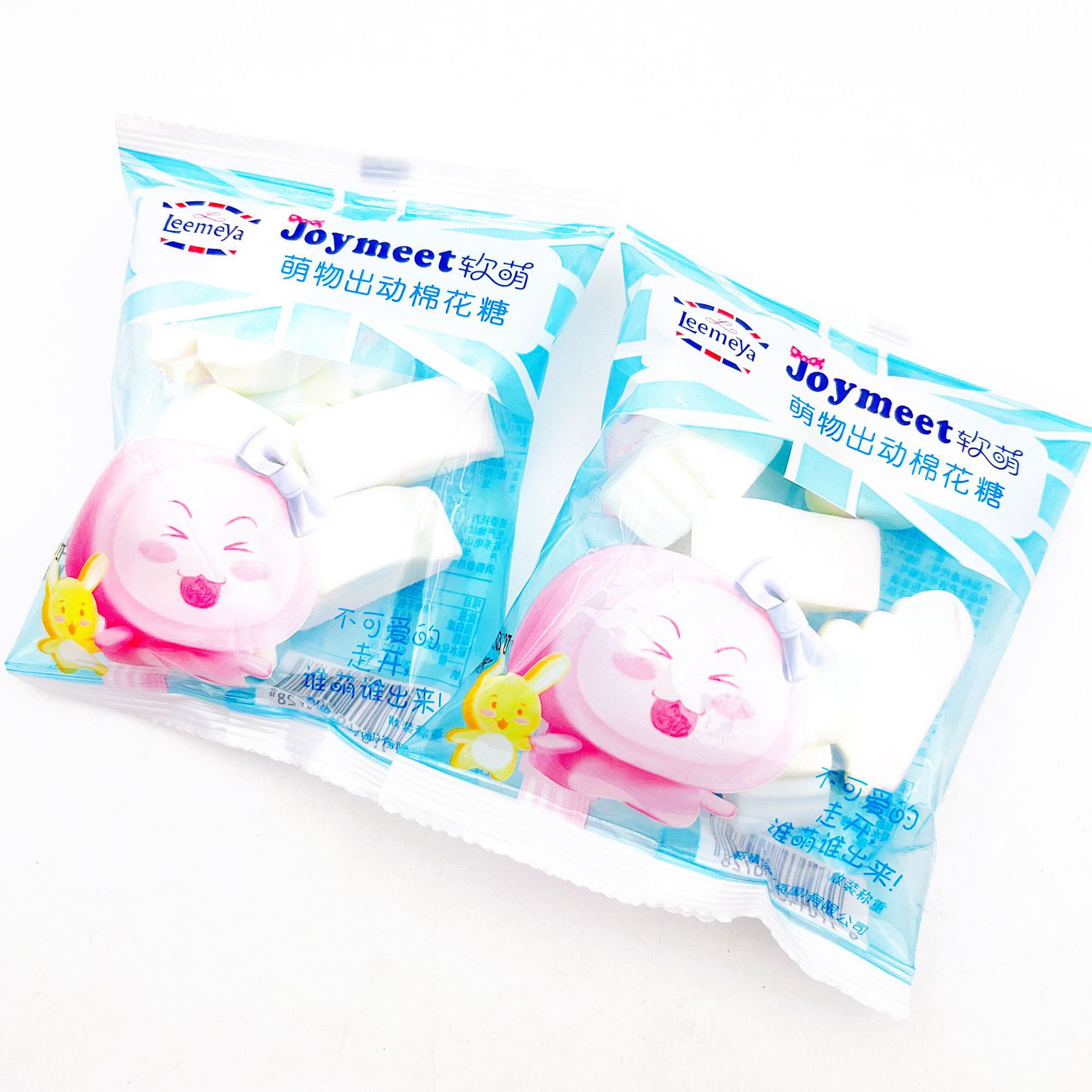 Thoughtful Candy Cotton Soft Not Hard Cute Creatures Move In Cotton Candy Bear and Rabbit 1 Bag 2 Pounds