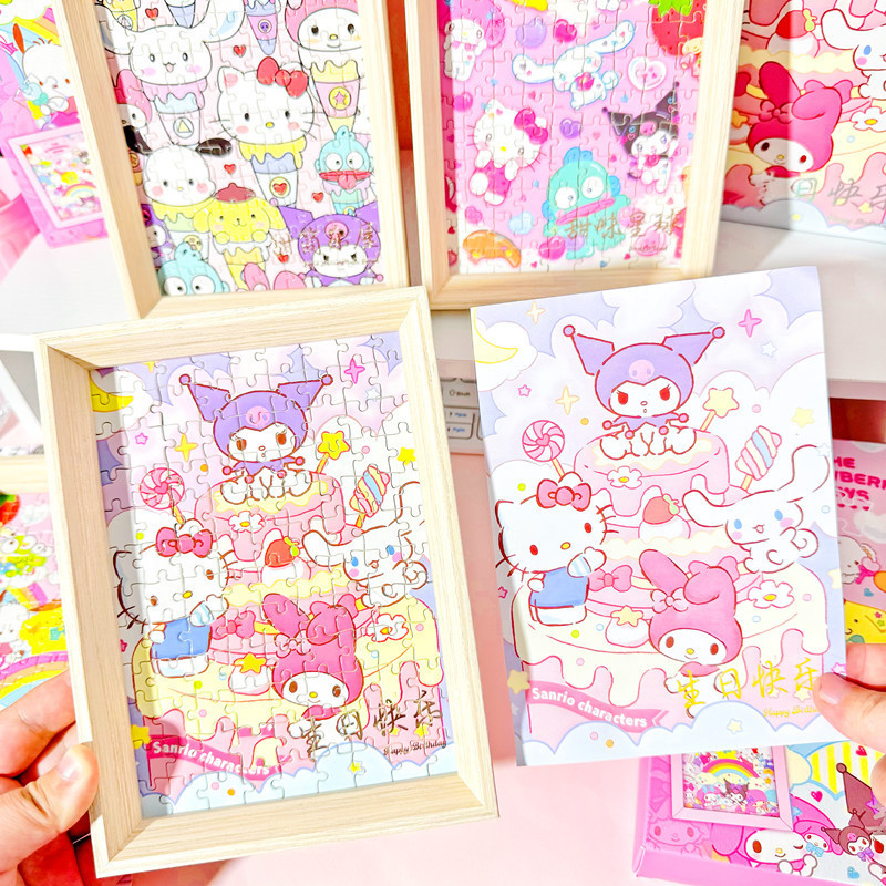Foreign Trade Cross-Border Sanrio Kuromi Melody Character Hot Stamping Puzzle Game Gift Box Intellectual Puzzle with Photo Frame