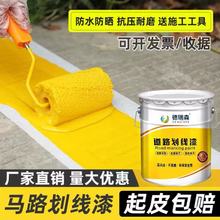 �����ĥ��·�������R·܇λ�˾���ˮ���ײ�Ռ����Sɫ�������