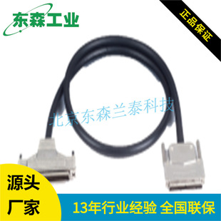 PCL-101100 ���A SCSI-100������|