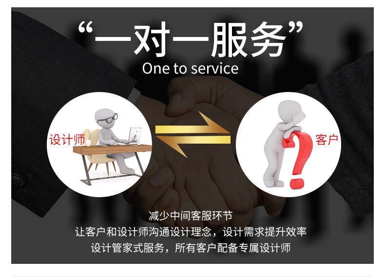 详情_11