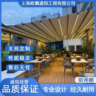 ���늄��ۯB������Ļ��s����ȫ�֚��e��ͥԺ�����S��ȫ�ַ���