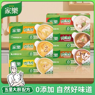 �Ҙ��✫��������ĸ�u�i��ţ���Ǹߜ���s��ʳ��偵��Ϝ��ϰ�