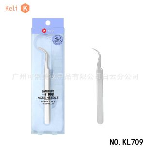 KELI KELI eyelash professional clip high precision eyelash precision tweezers single eyelash grafting tool