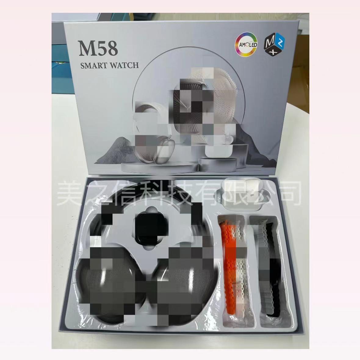 M58 Smart Watch Headset Set Bluetooth Call Sports Step Health Detection Watch Bluetooth Cross-Border