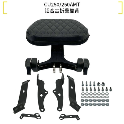 Motorcycle bumper Crash Guard, Amt Automatic Gear - aluminum-alloy-folding-backrest-not-available-for-second-generation