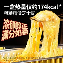 ����ϣ�ء�֥ʿ�h�t��150g֥ʿ�h�������ʳ�İ��Ʒ���t��������