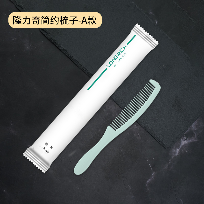 Pein desechable especial del hotel para llevar con usted envasado independiente para habitaciones peinado de barra larga peinado plástico