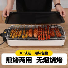 �¿��̖늿��t늿��P�o�����������t�҃ȿ����ͥ���t�����C����