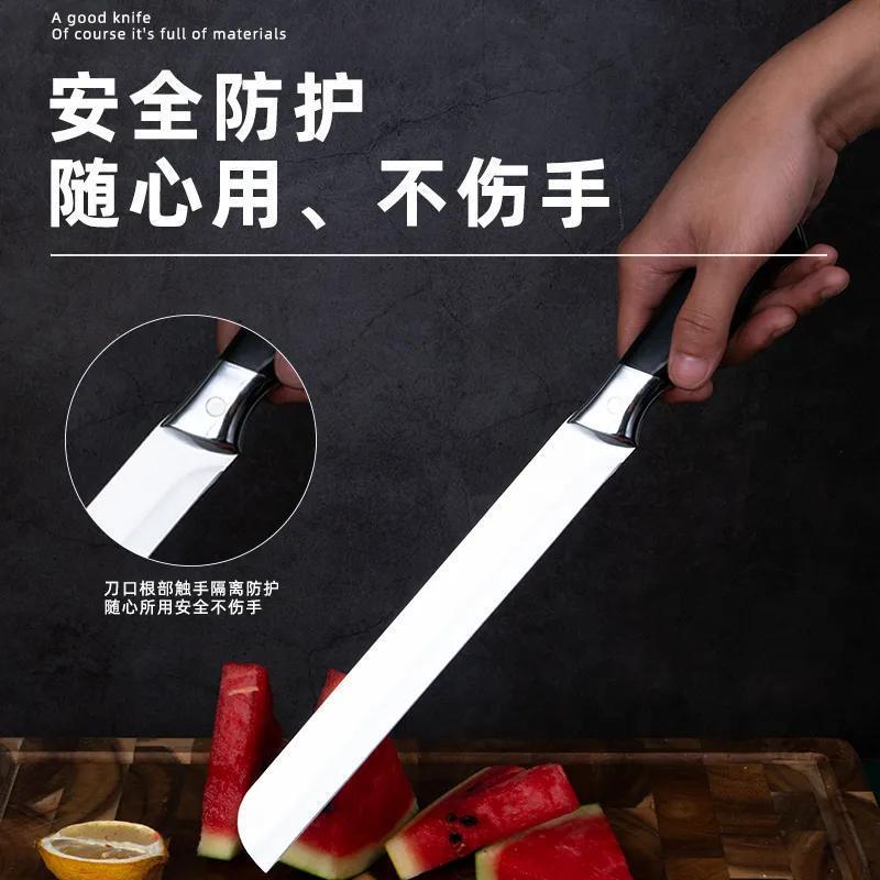 瓜果刀切水果刀家用不锈钢去皮削皮刀长款随身加长切西瓜刀具