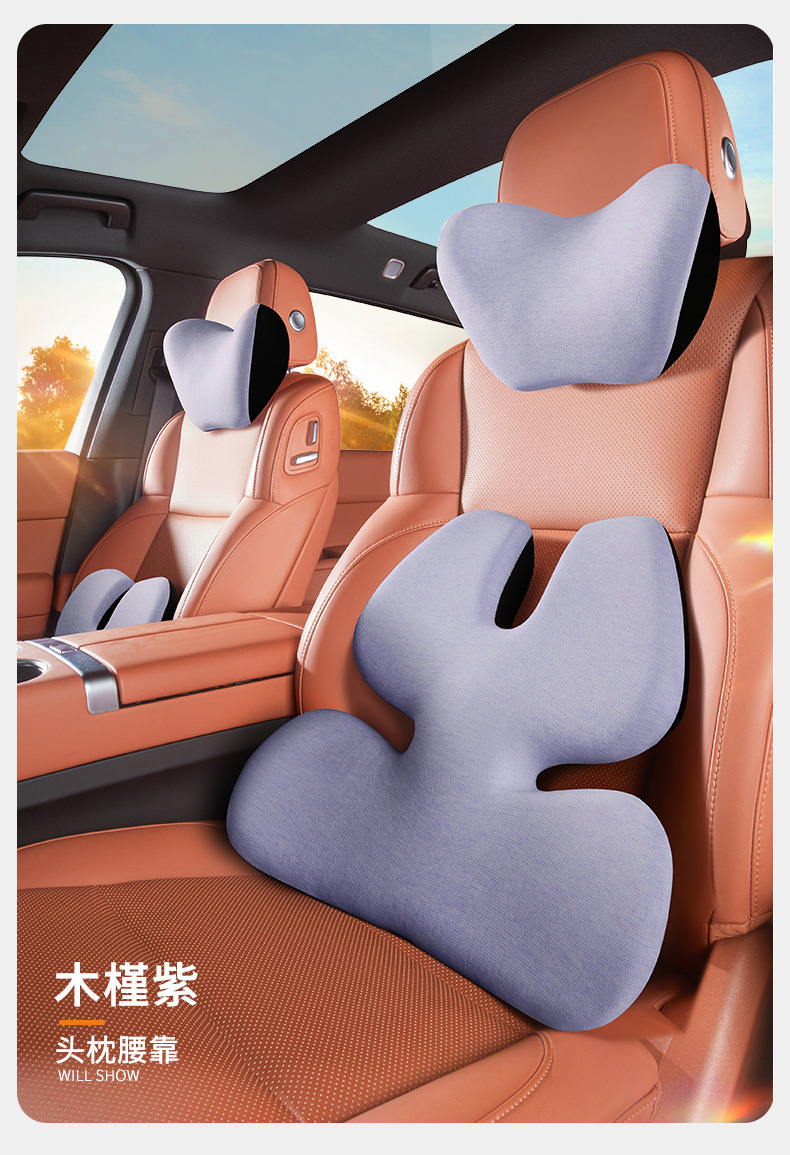 Car Massage Lumbar Support Back Cushion Electric Headrest Memory Foam Neck Pillow Lumbar Support Car Headrest Lumbar Support Set