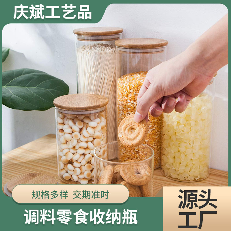 Estante de almacenamiento de cocina de granos de frutas secas de almacenamiento sellado tanque de almacenamiento traje de caramelo redondo tetera con tapa