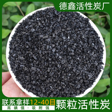 ��ˮ�����w������̿ ���������^�VÓɫ��ˮ̎����ɫú�|����̿