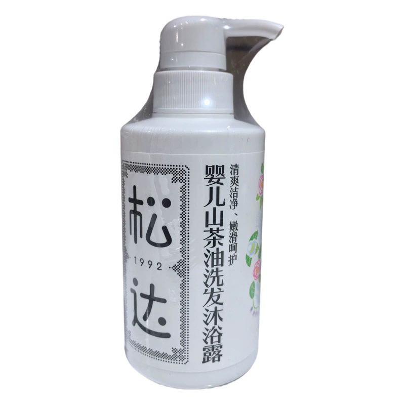 Крем для лица Songda Camellia Oil, увлажняющий, для ухода за кожей, с эффектом масла, от опрелостей, срок годности: 28 января