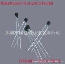 NTC������� �߾��ȭh�����С���^5%10K 100K Bֵ3950 ȫϵ��Ҏ