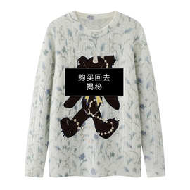 2025冬新款女装碎花底珍珠动漫卡通刺绣马海毛针织衫M0071103001