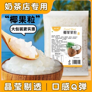 ��С�㺣��Ҭ�����̲��ˮ������Ʒԭζ�̲�ԭ��С�σɽ����l