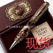 跨境新品神圣传承系列纪念笔