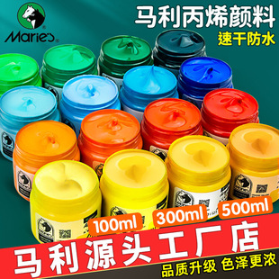 �R��100ml��ϩ��ϟo��ȩ��ɫ���bdiy���L��ϡ���500ml������