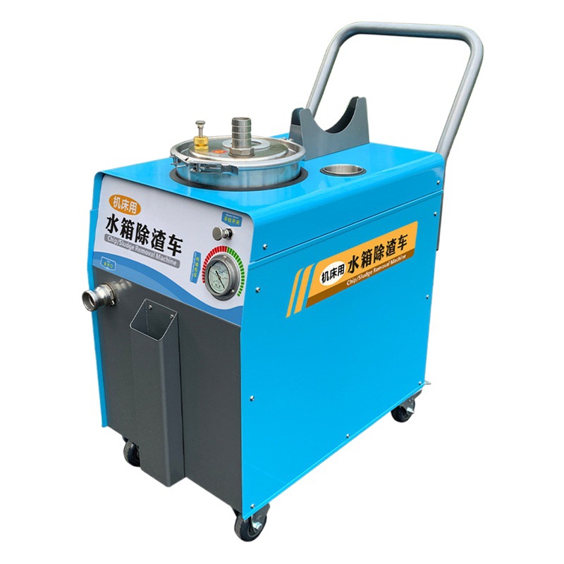 Máquina herramienta tanque de agua removedor de escoria CLS-100 parte inferior chip filtro máquina circulante chip máquina de succión móvil líquido tanque máquina de limpieza