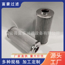 937858QI䓏SC^VҺVо܇͞VVW