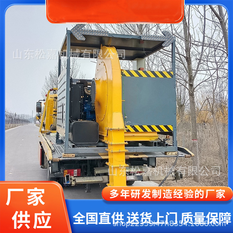 protección del medio ambiente polvo niebla de agua pulverización soplador de nieve soplador de automóvil limpieza de pavimento ajuste multiángulo soplado de polvo