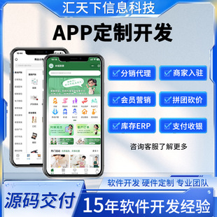 APPܛ��΢��С����Wվͬ�ǽ���ֱ�����W����AI����ܛӲ���_�l