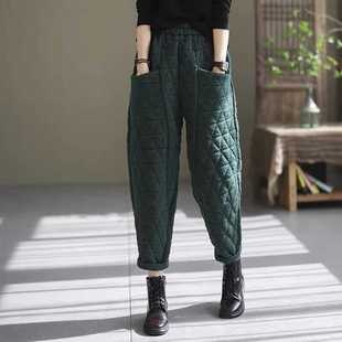 Quilted Thickened Cotton Pants Women's Winter Loose plus size Straight Pants Warm Women's Hallen Pants