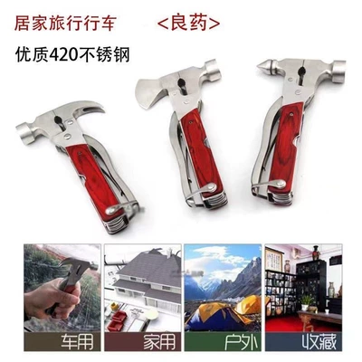 escape tool claw hammer, Qəza çəkici