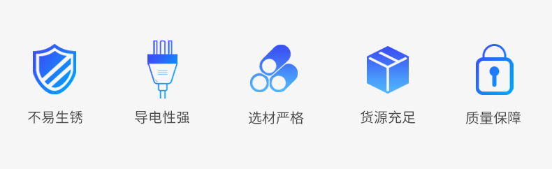 详情_02.jpg