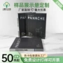 定制展示精装面料色卡