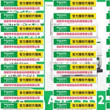 A9F73332ʩ͵MCBС͔·3O32A,BlActi9 IC60N