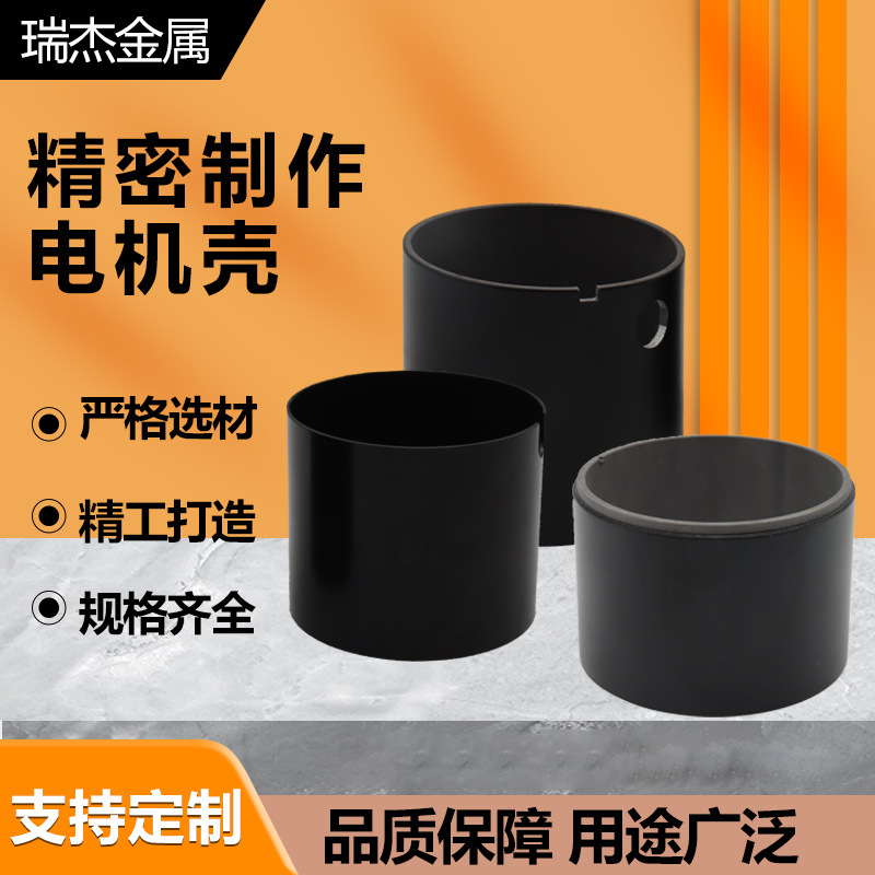 现货速发  制作电机壳 3D打印机 灌注机 机械设备 来图制作