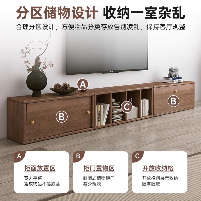 Gabinete de televisión sala de estar hogar estilo medieval almacenamiento modular todo en uno 2025 nuevo gabinete de piso libre combinado