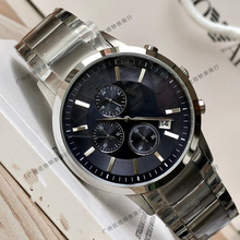 WATCH�������������ֱ��๦�ܼ�ʱ����ʯӢ�˶���ʿ���AR11215