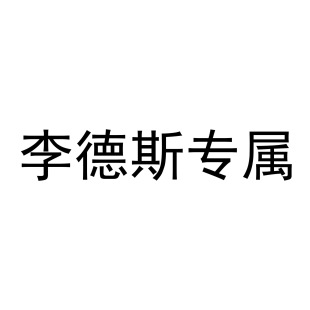 �����˹���١��κ�ϵ�ͷ����\�MZHR