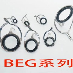 路亜導線環セット釣竿導眼袋入り海竿陶磁器導線環遠投釣竿導眼Bシリーズ