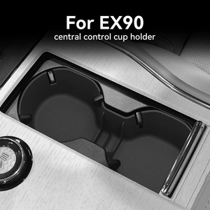 Suitable for 25 Volvo EX90 models, central console cup holder protective anti-slip mat, car-specific interior modification accessories