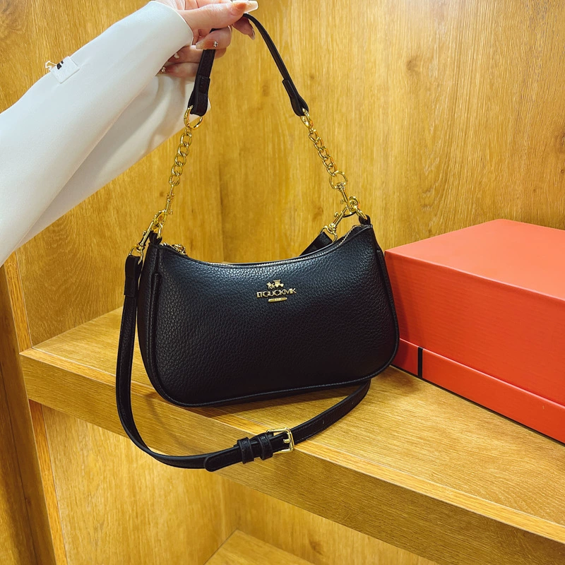 Shoulder bag, soft underarm bag, internet celebrity, high-end